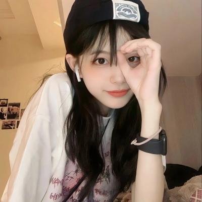 积极的生活吧